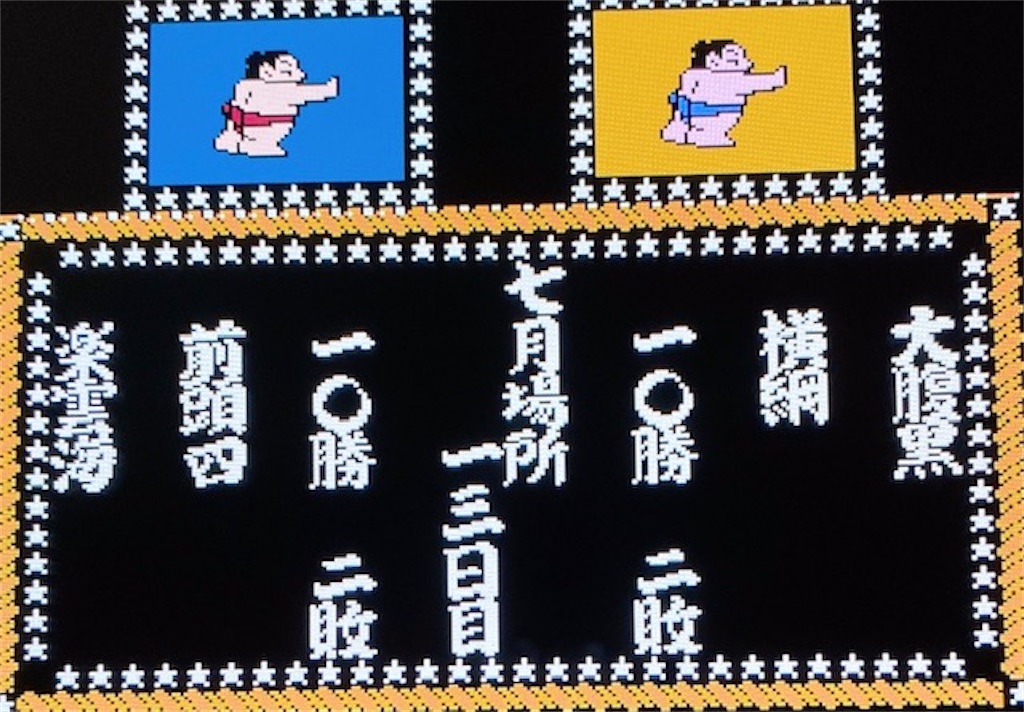 f:id:akirapuch:20210124082931j:image