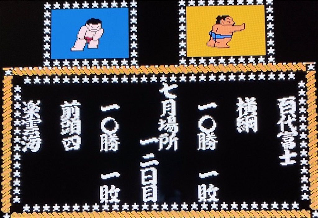 f:id:akirapuch:20210124082934j:image