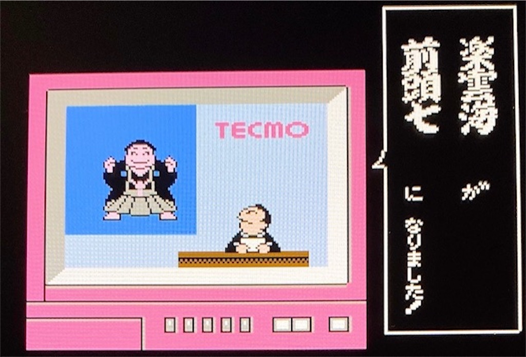 f:id:akirapuch:20210124082953j:image