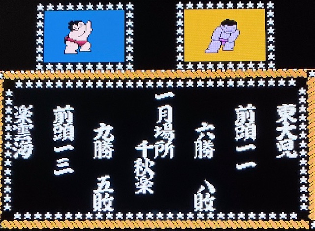 f:id:akirapuch:20210124083003j:image