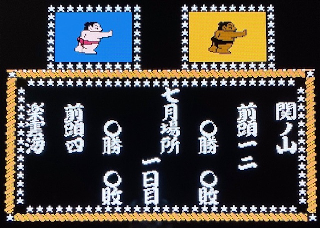 f:id:akirapuch:20210124083007j:image