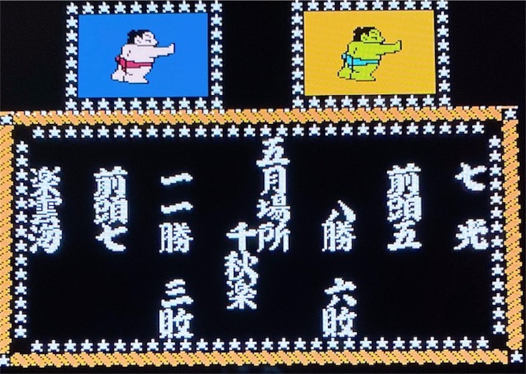 f:id:akirapuch:20210124083019j:image