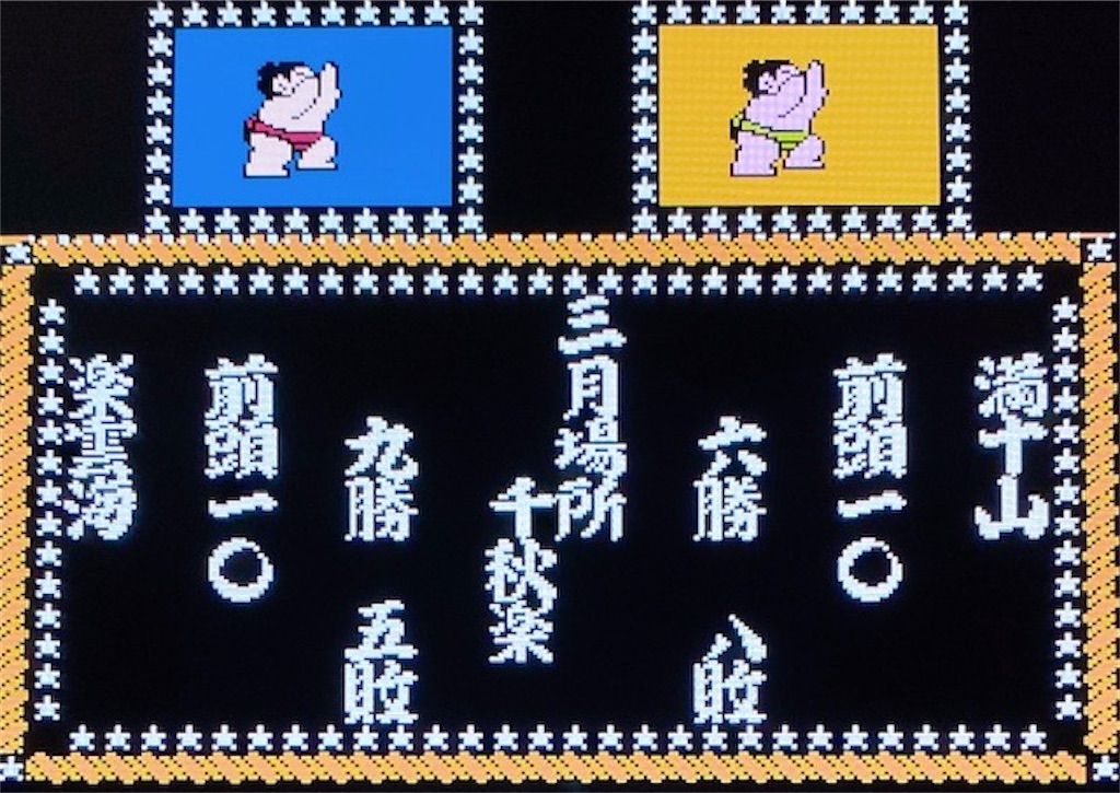 f:id:akirapuch:20210124083038j:image
