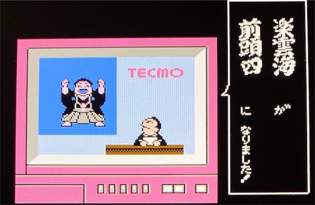 f:id:akirapuch:20210124083044j:image