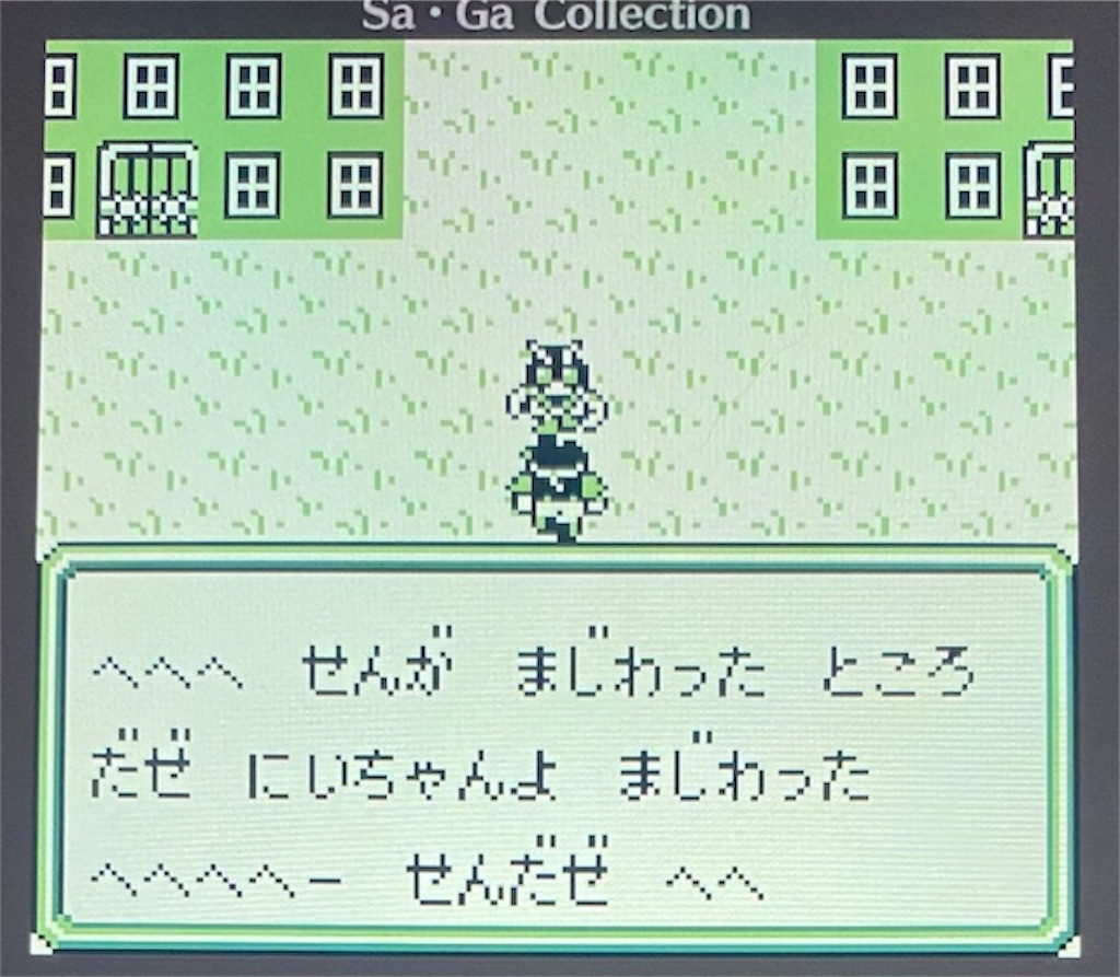 f:id:akirapuch:20210124142752j:image