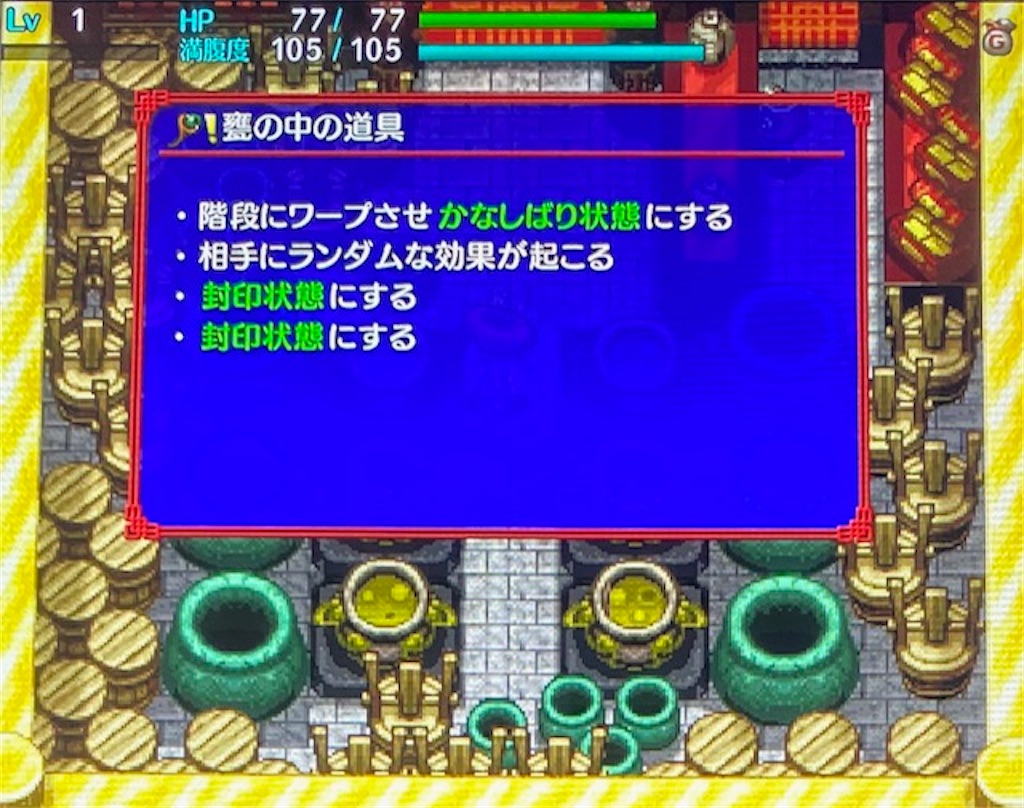 f:id:akirapuch:20210126083025j:image