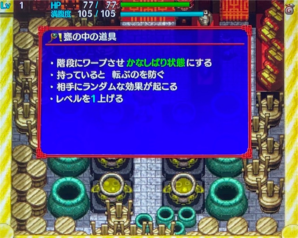 f:id:akirapuch:20210126083049j:image