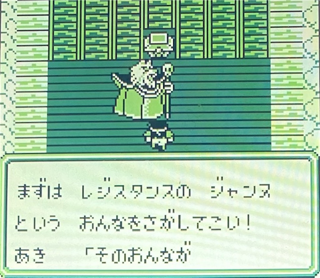 f:id:akirapuch:20210126105214j:image f:id:akirapuch:20210126105214j:image