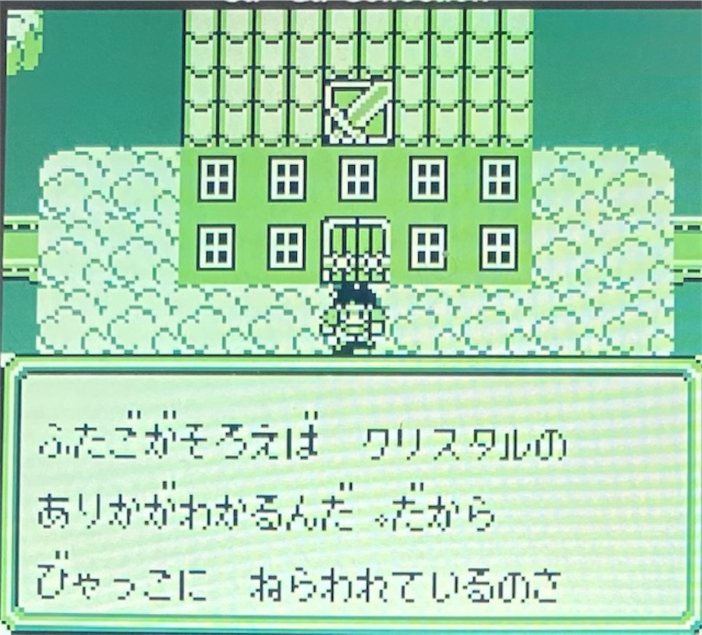 f:id:akirapuch:20210126105259j:image f:id:akirapuch:20210126105259j:image