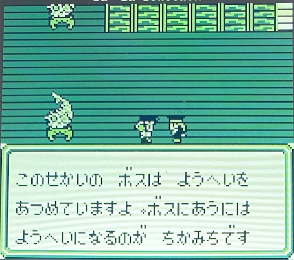 f:id:akirapuch:20210126105306j:image f:id:akirapuch:20210126105306j:image
