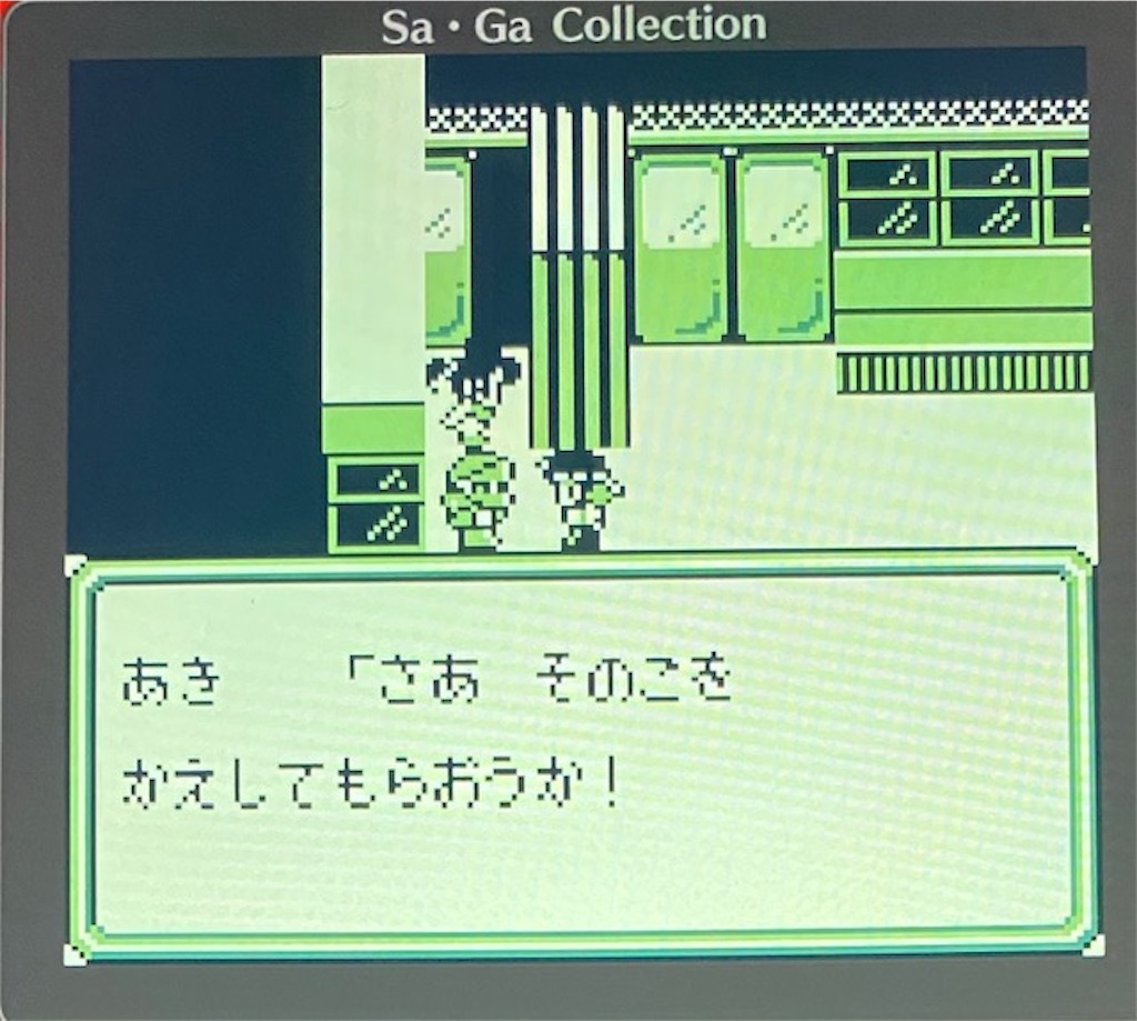 f:id:akirapuch:20210127175318j:image