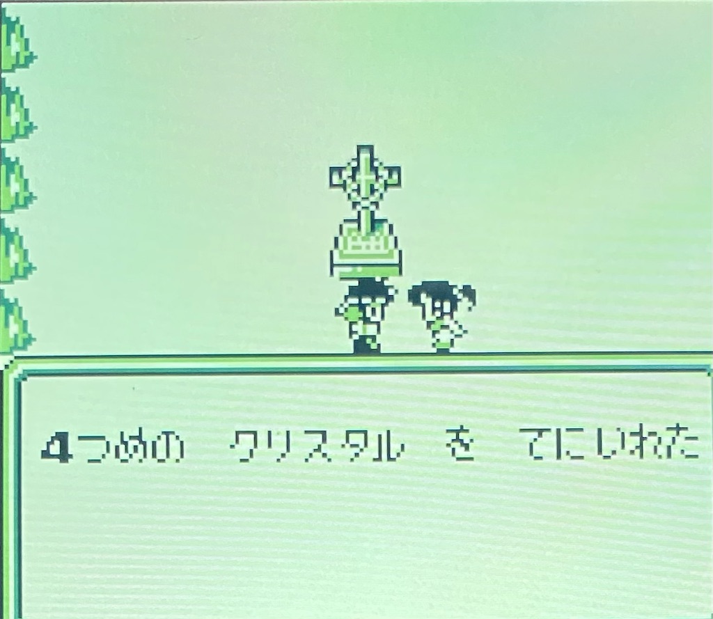 f:id:akirapuch:20210127175358j:image