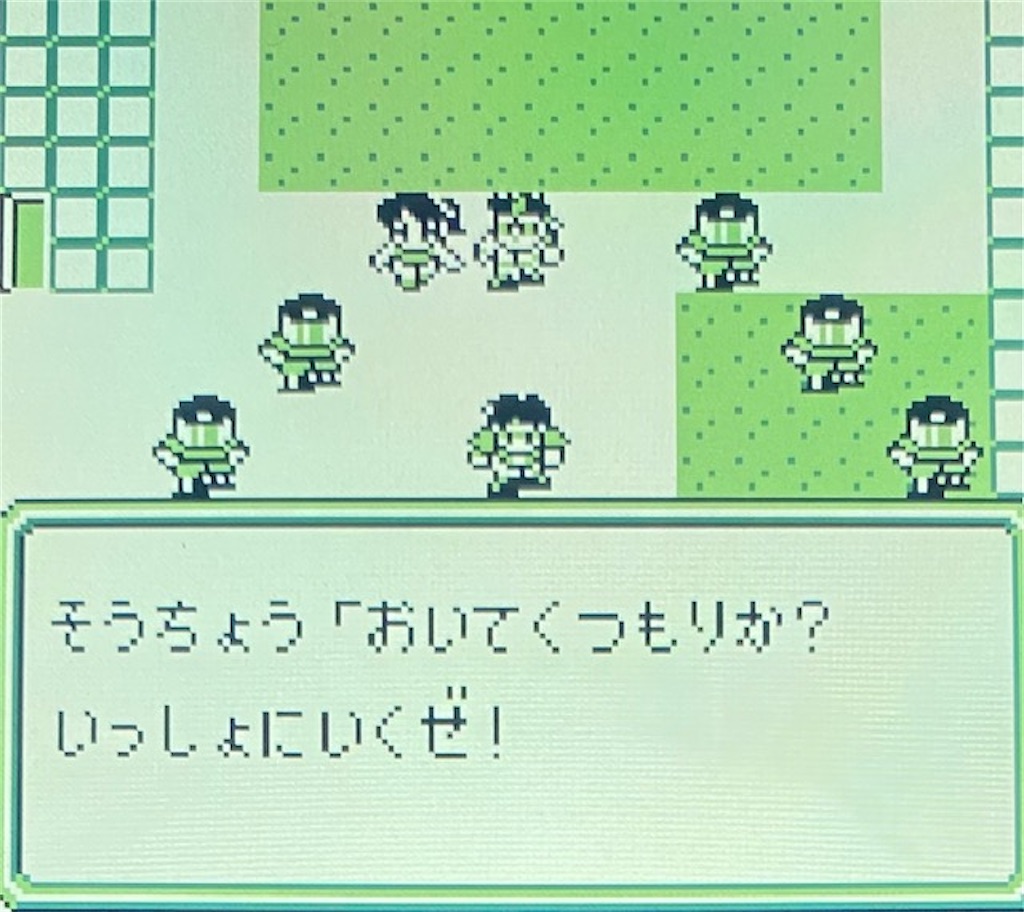 f:id:akirapuch:20210127175416j:image