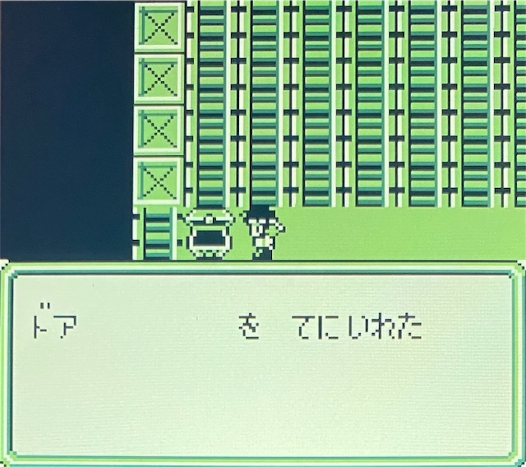 f:id:akirapuch:20210127181235j:image