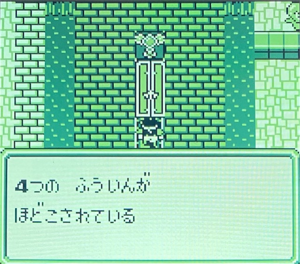 f:id:akirapuch:20210127182945j:image