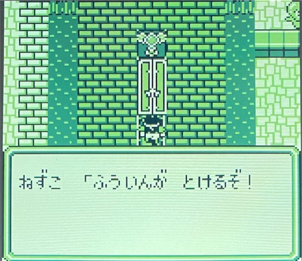 f:id:akirapuch:20210127182951j:image