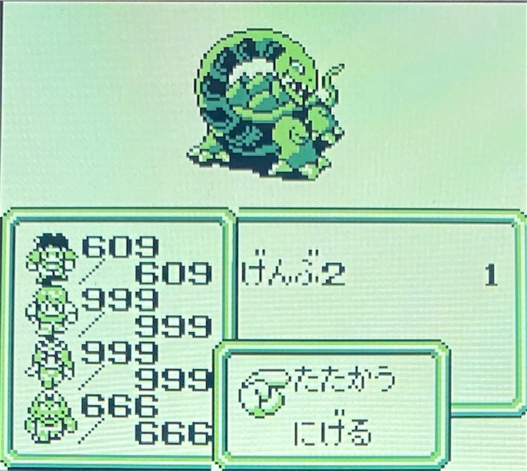 ティターンとは 読書の人気 最新記事を集めました はてな