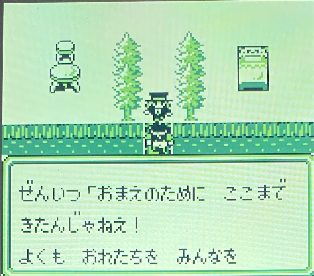 f:id:akirapuch:20210127185133j:image
