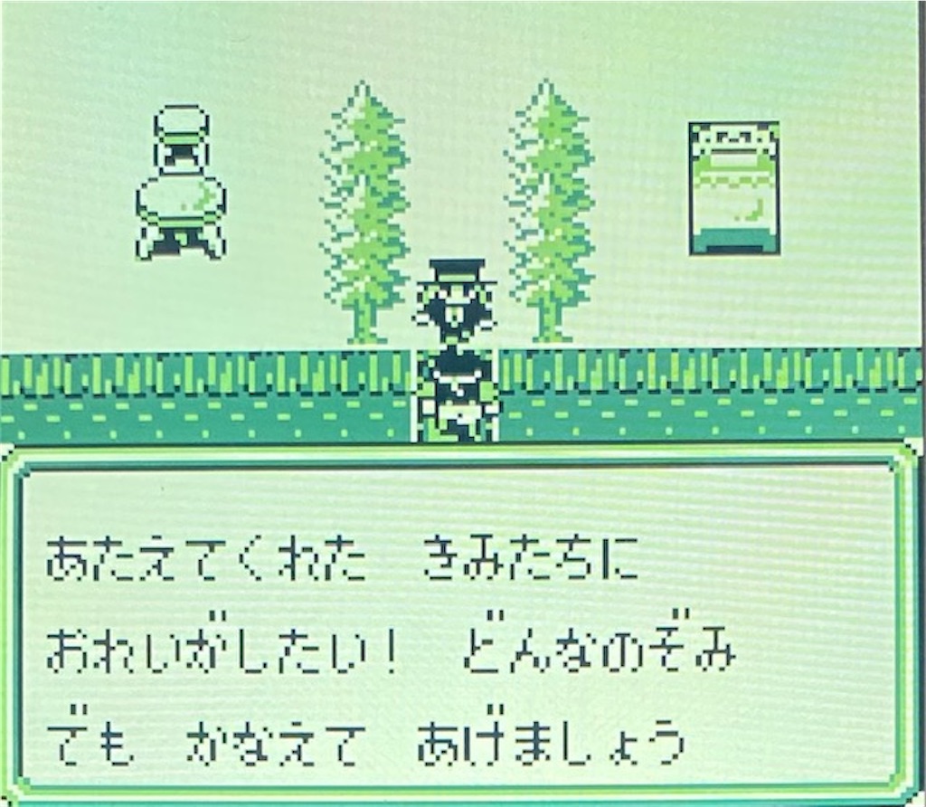 f:id:akirapuch:20210127185221j:image