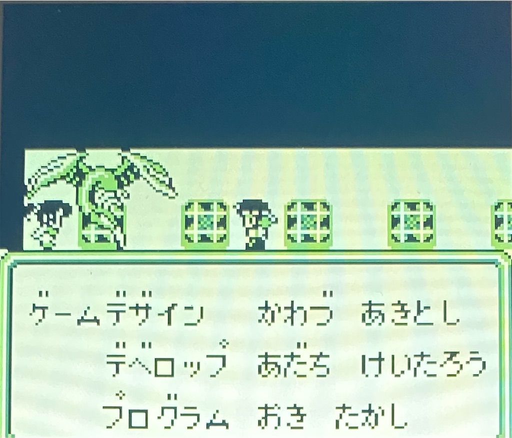 f:id:akirapuch:20210127185303j:image