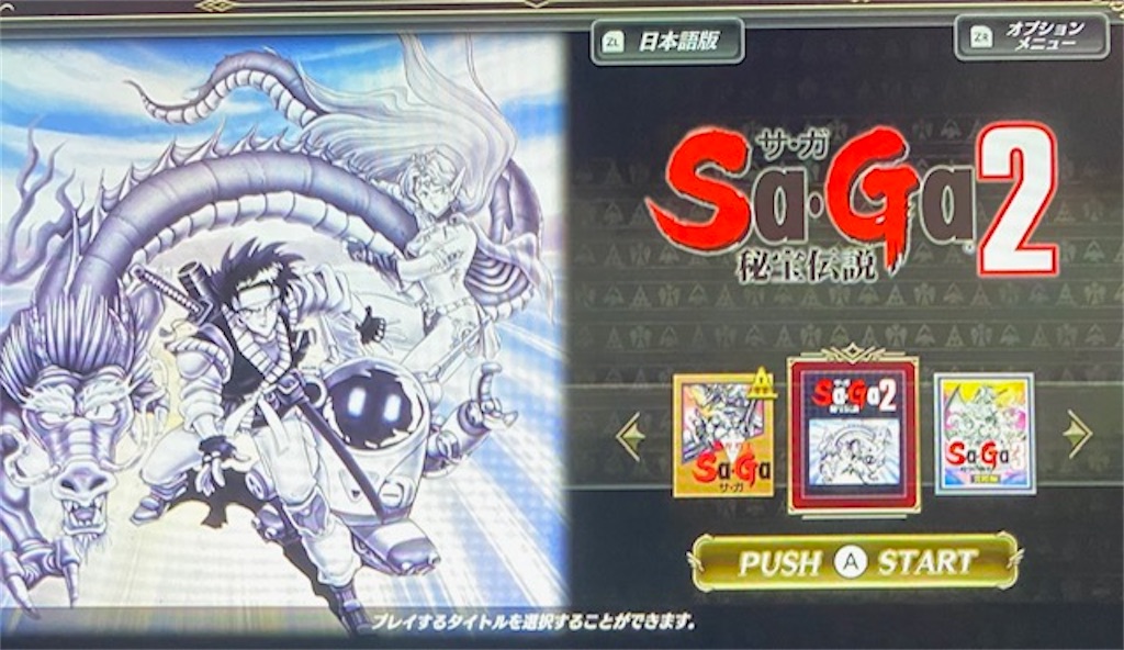 f:id:akirapuch:20210127185318j:image