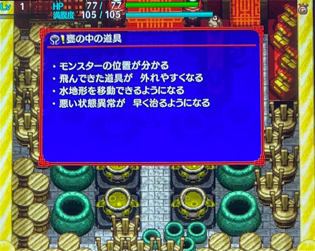 f:id:akirapuch:20210128082622j:image f:id:akirapuch:20210128082622j:image