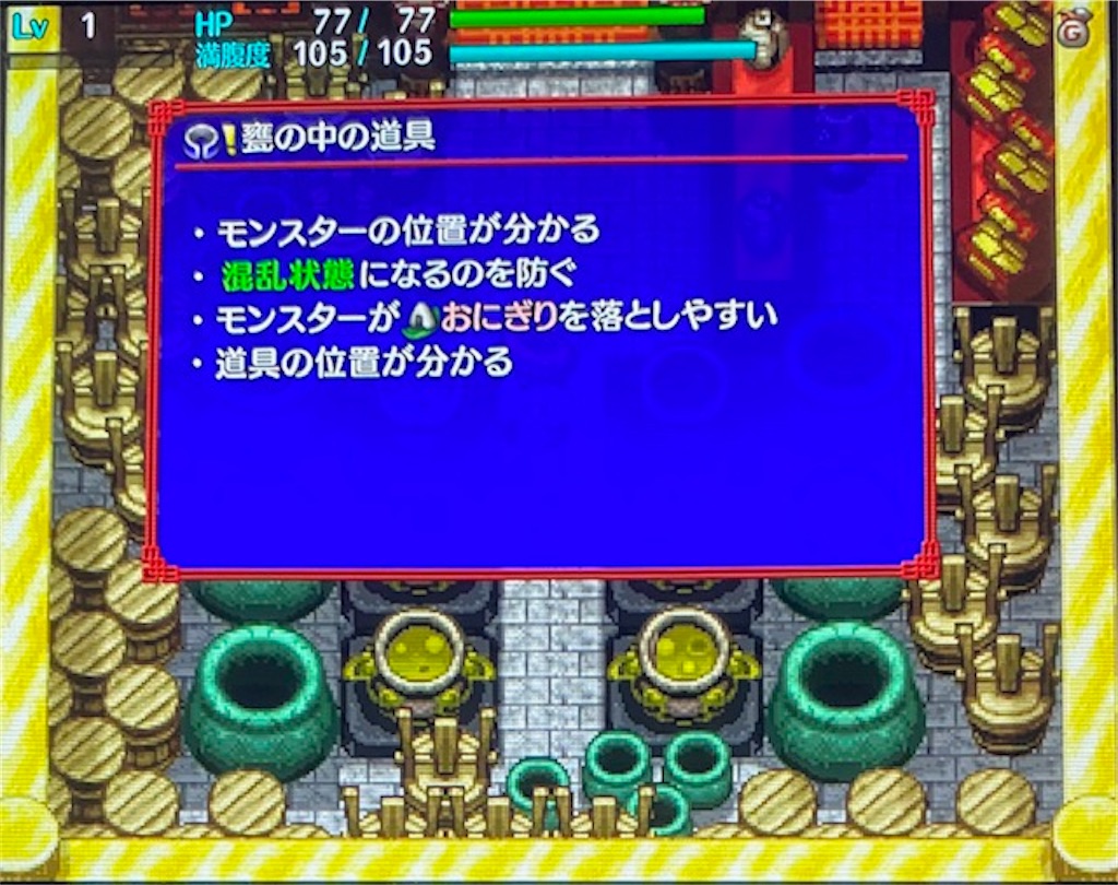 f:id:akirapuch:20210128082635j:image f:id:akirapuch:20210128082635j:image