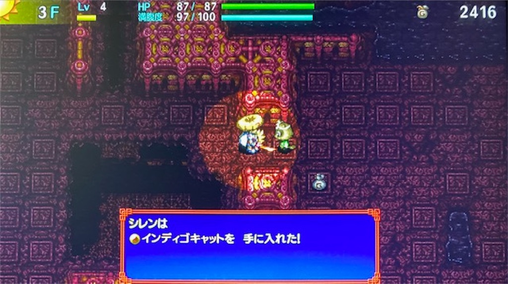 f:id:akirapuch:20210129085850j:image