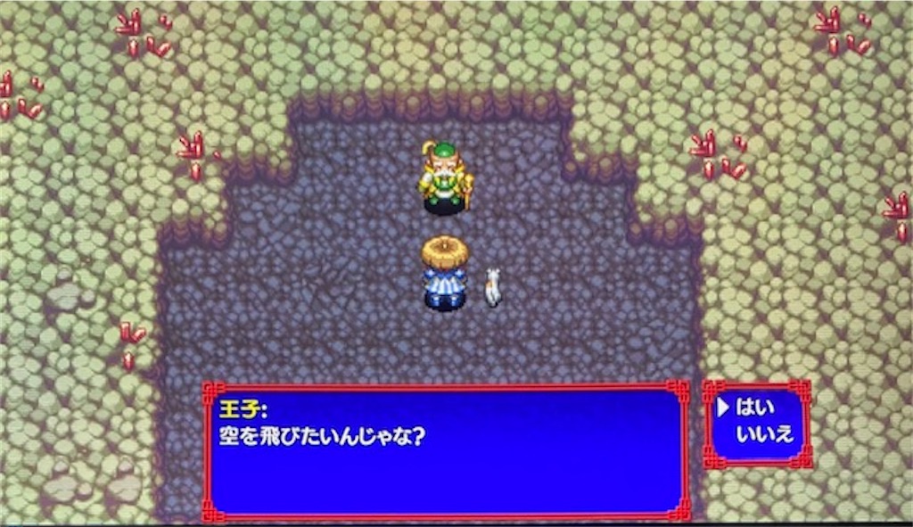 f:id:akirapuch:20210129085904j:image