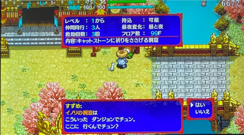f:id:akirapuch:20210129085907j:image