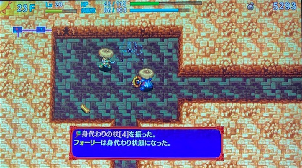 f:id:akirapuch:20210129085916j:image