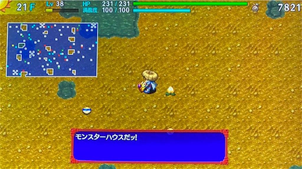 f:id:akirapuch:20210129090009j:image
