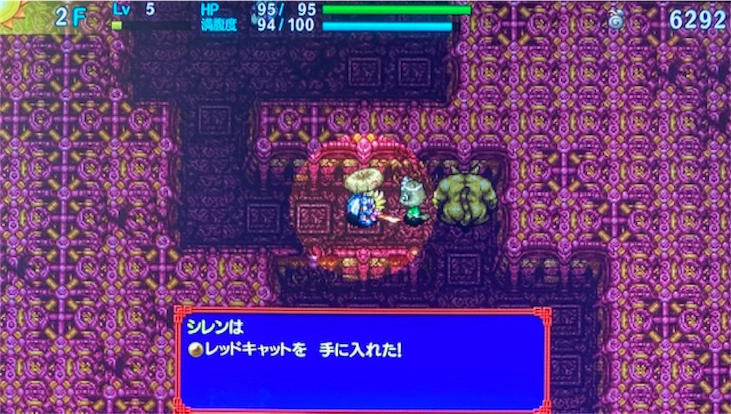 f:id:akirapuch:20210129090022j:image