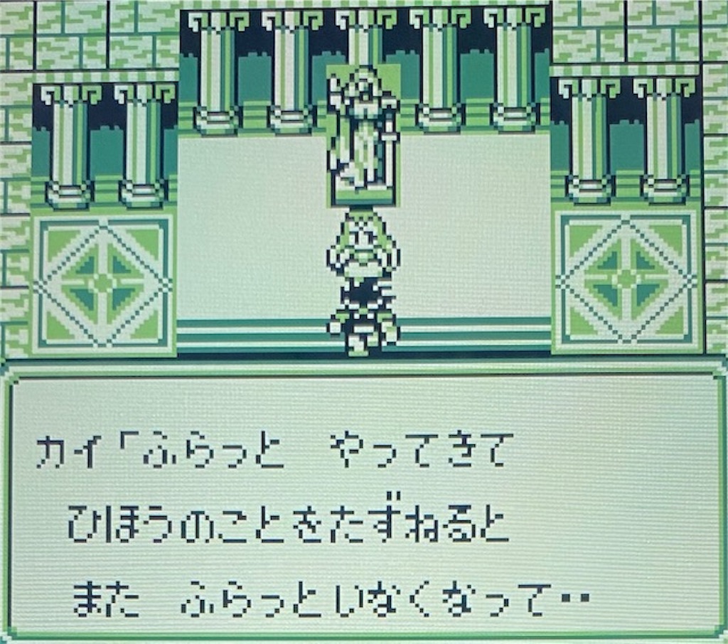 f:id:akirapuch:20210129192543j:image