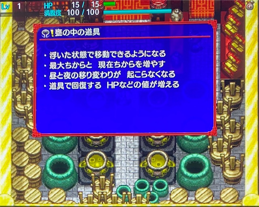 f:id:akirapuch:20210130083053j:image