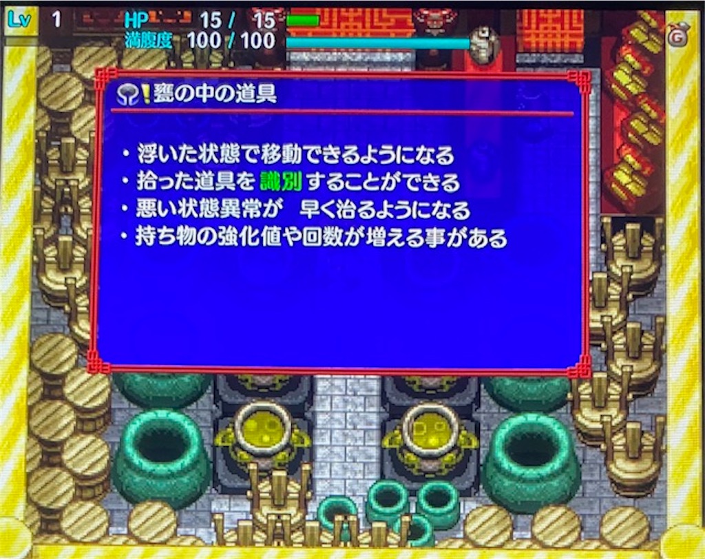 f:id:akirapuch:20210130083100j:image