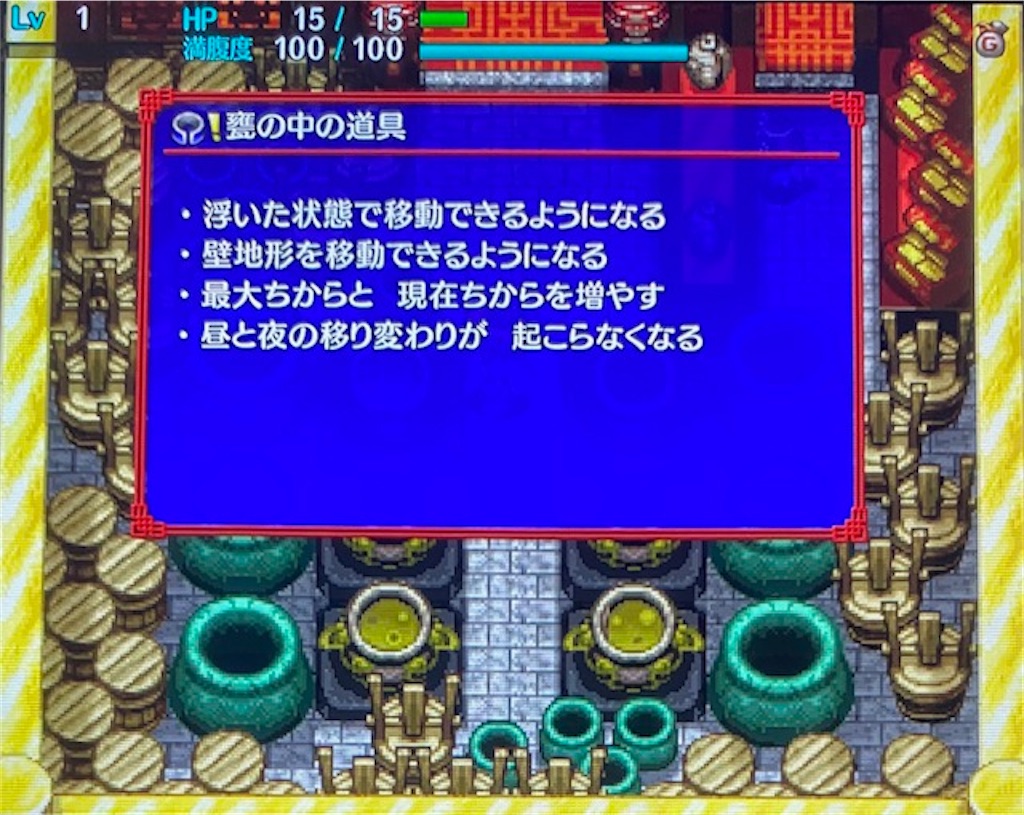 f:id:akirapuch:20210130083104j:image