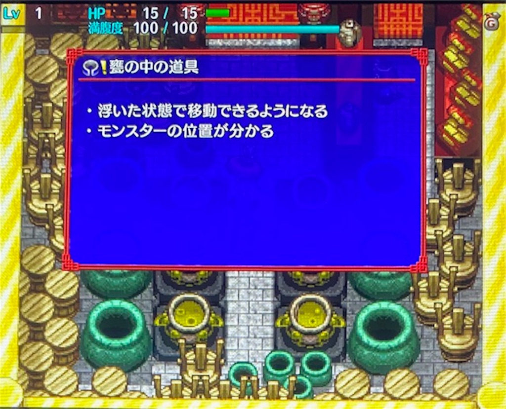 f:id:akirapuch:20210130083107j:image