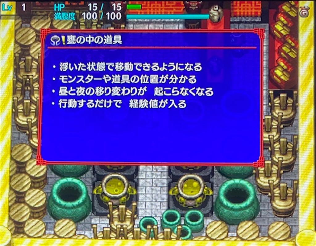 f:id:akirapuch:20210130083110j:image