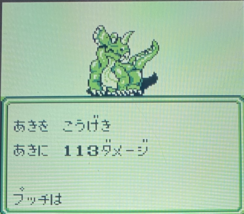 f:id:akirapuch:20210130170506j:image