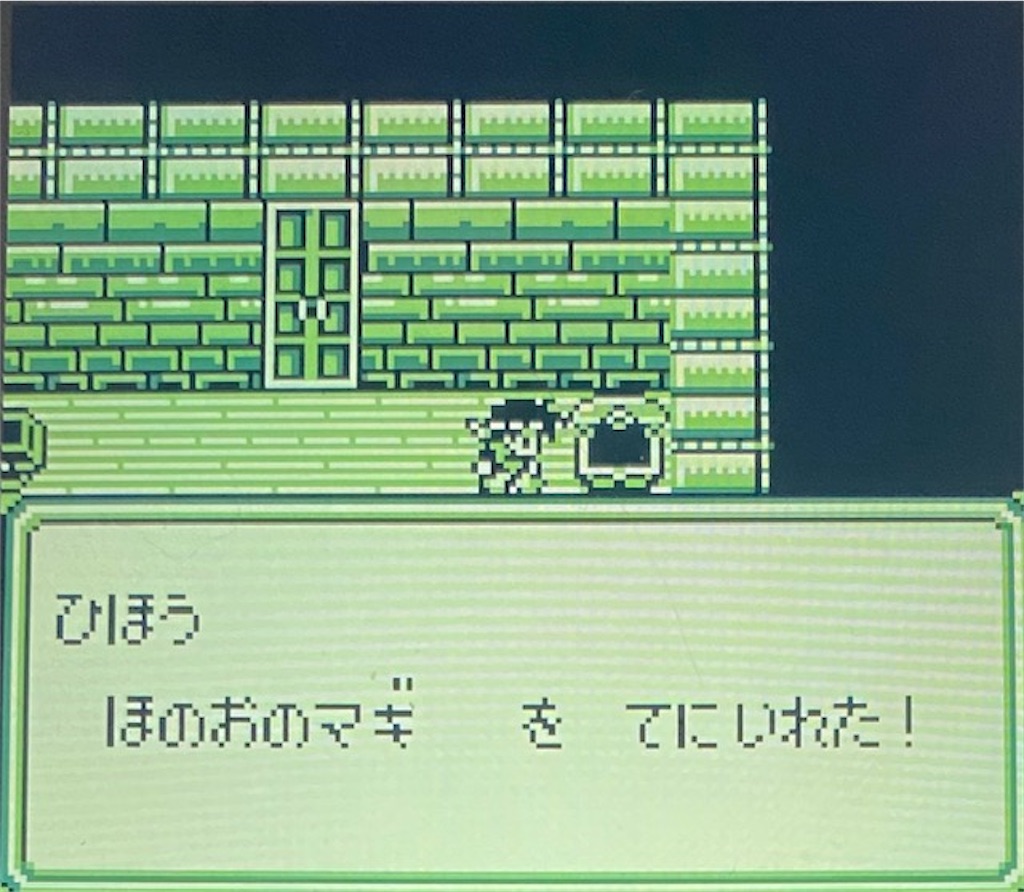f:id:akirapuch:20210130170520j:image