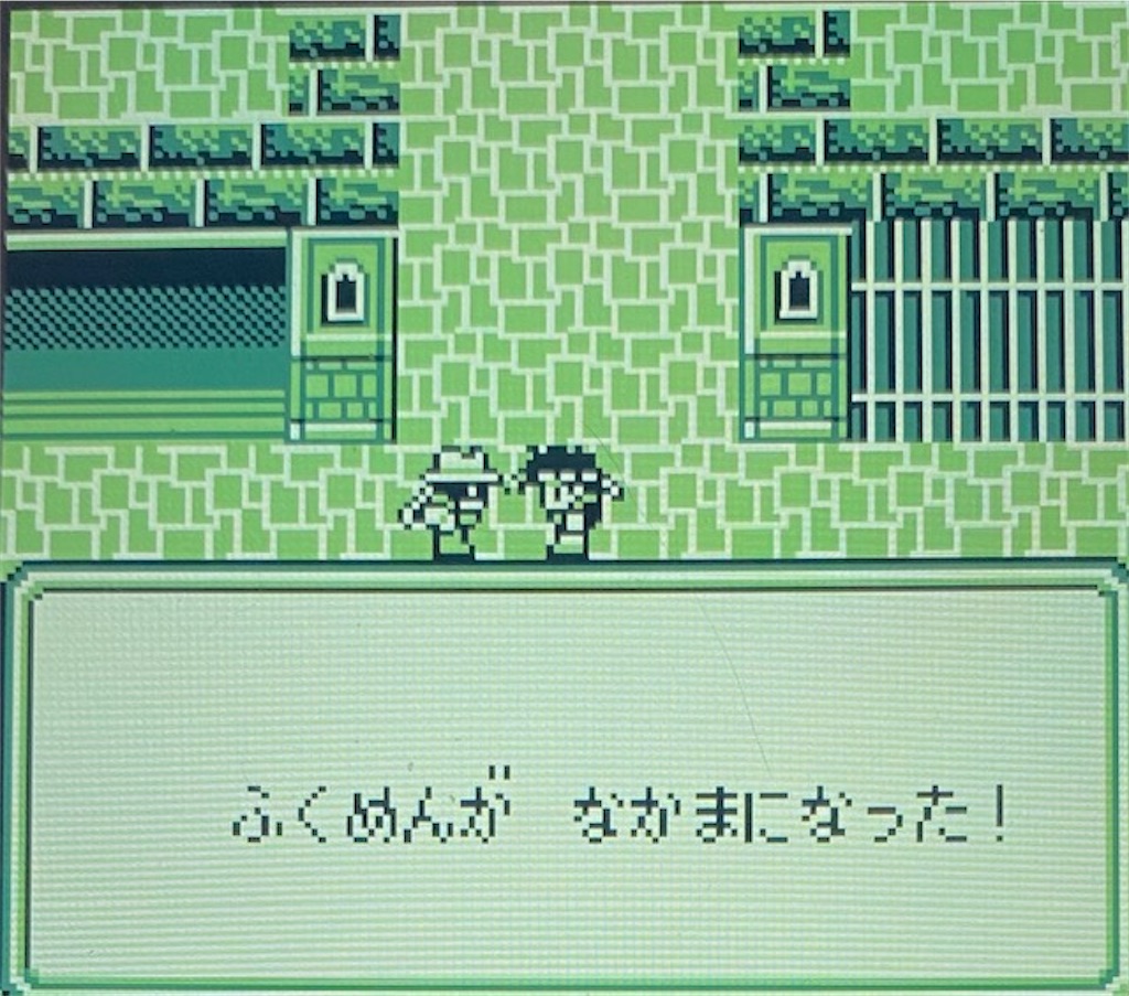 f:id:akirapuch:20210130173155j:image