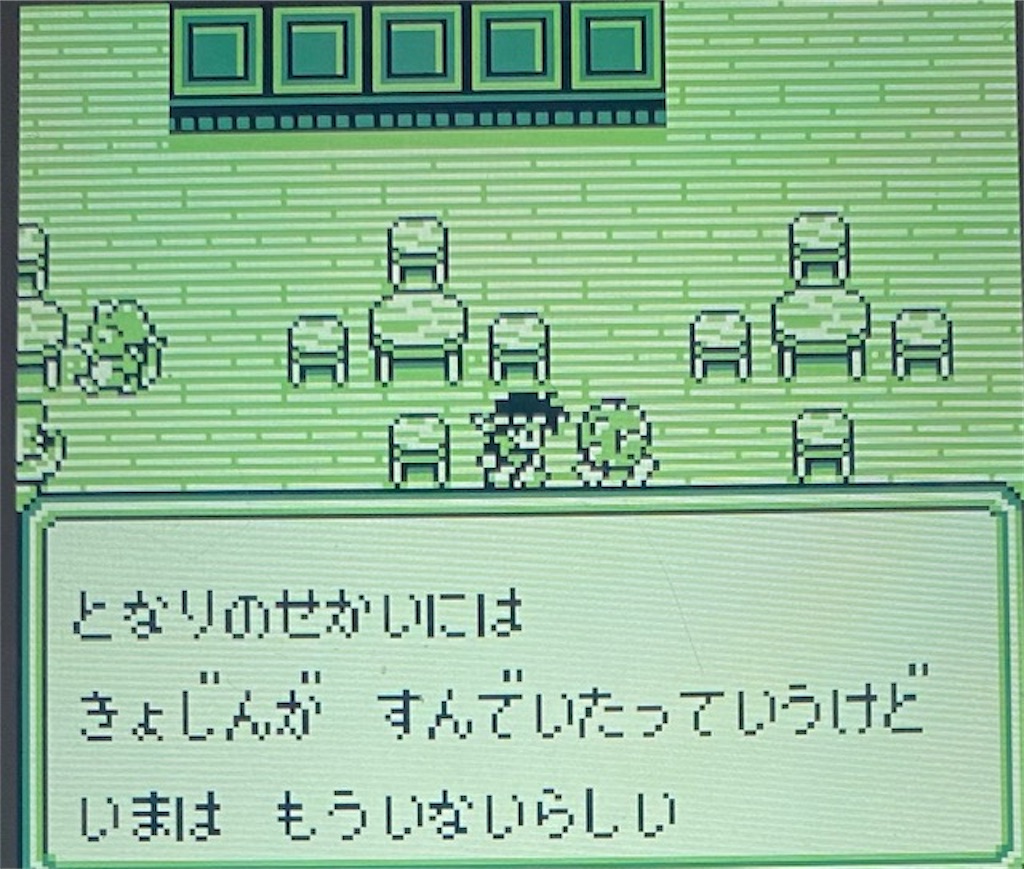 f:id:akirapuch:20210130173211j:image