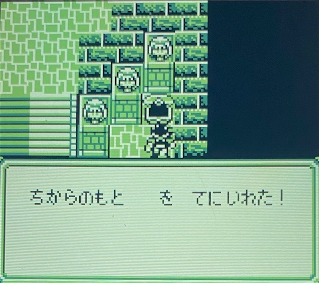 f:id:akirapuch:20210130173259j:image