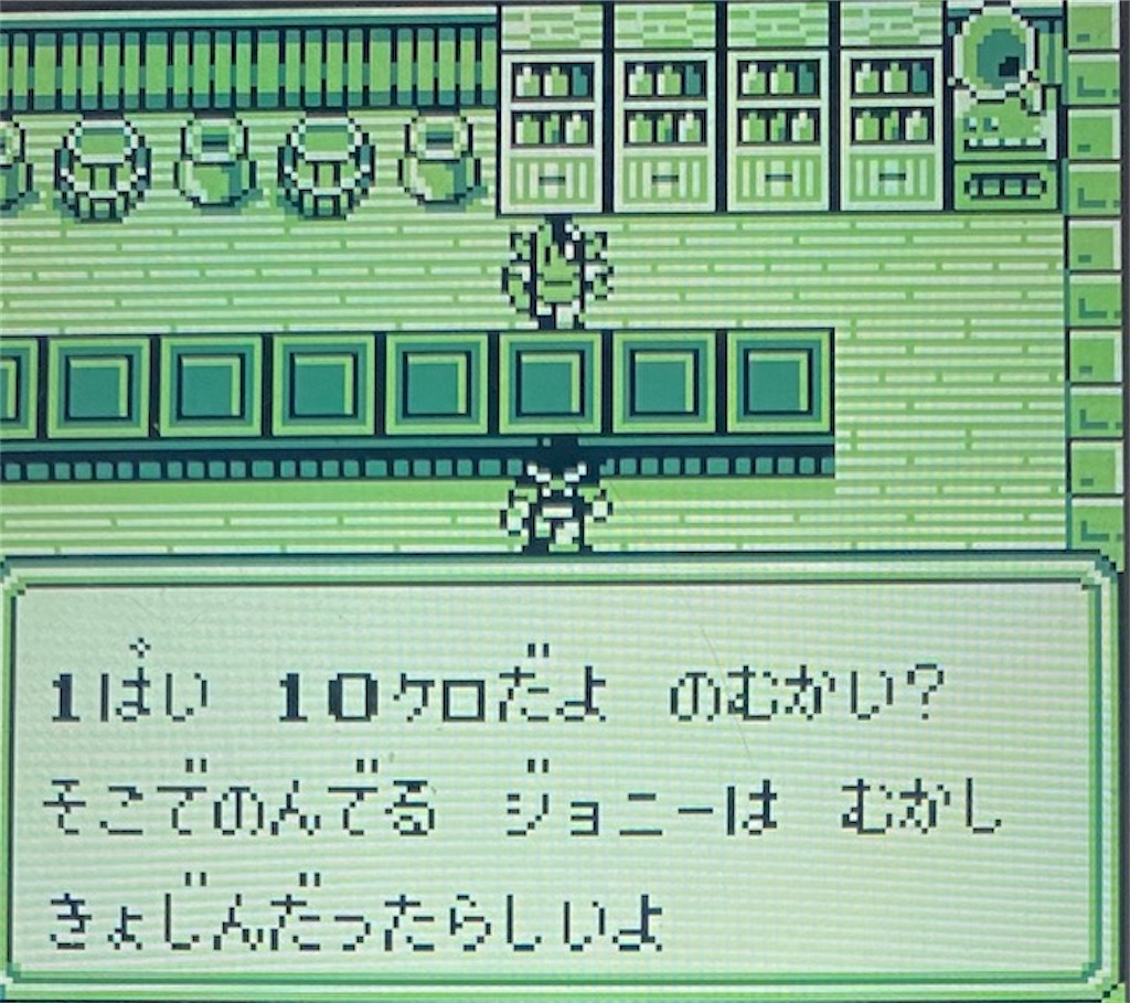 f:id:akirapuch:20210130175054j:image