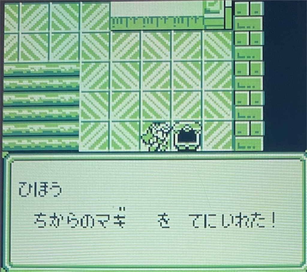 f:id:akirapuch:20210130180805j:image