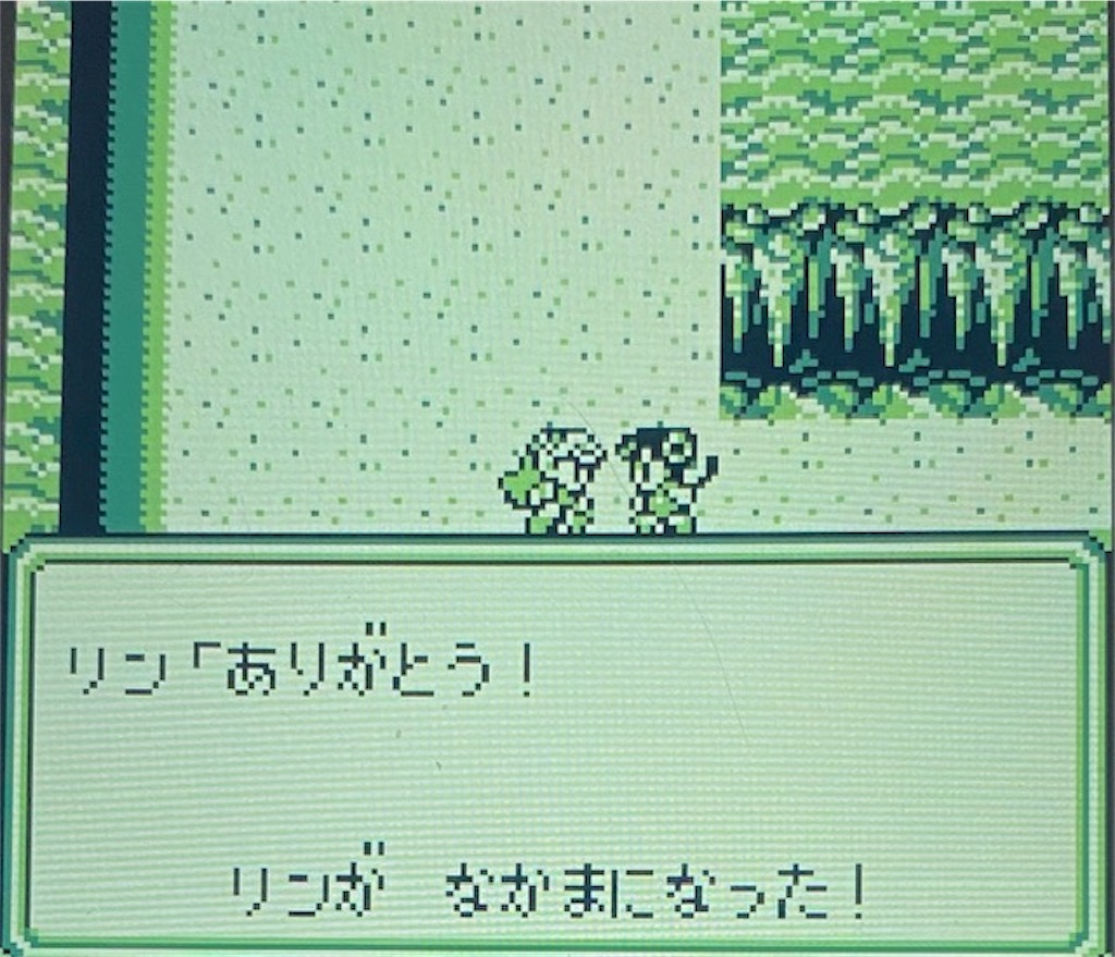 f:id:akirapuch:20210130182707j:image