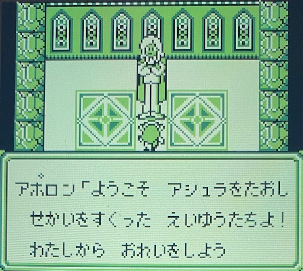 f:id:akirapuch:20210130182720j:image