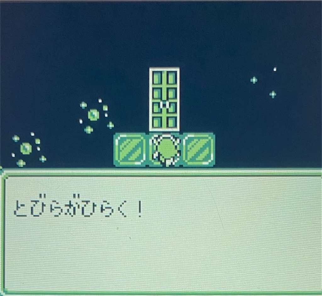 f:id:akirapuch:20210130182744j:image