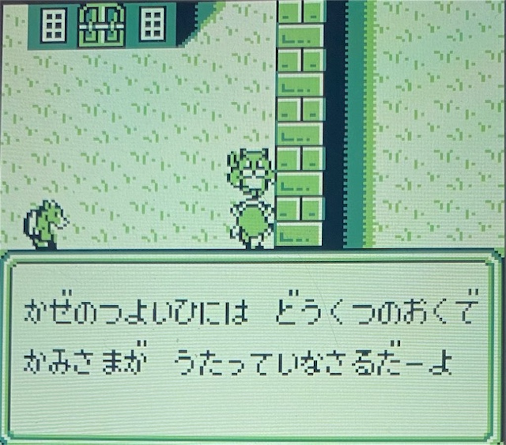 f:id:akirapuch:20210130182831j:image